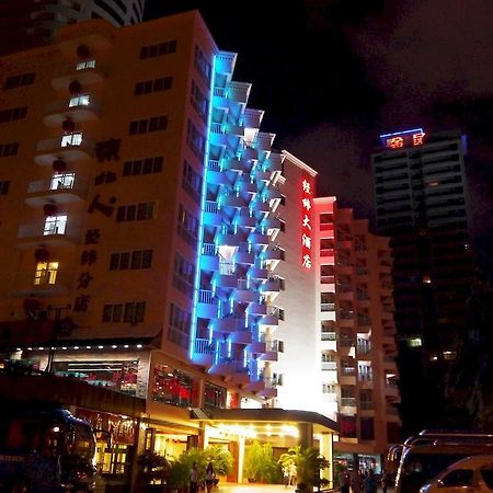Sanya Jingwei Hotel - Sanya Exterior foto