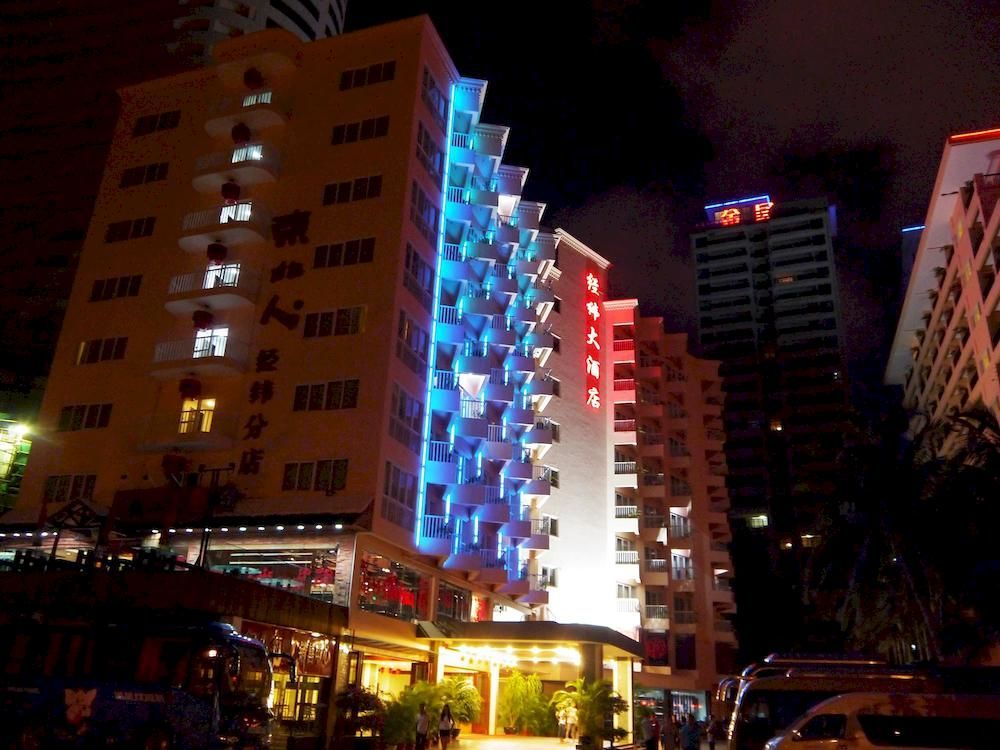 Sanya Jingwei Hotel - Sanya Exterior foto